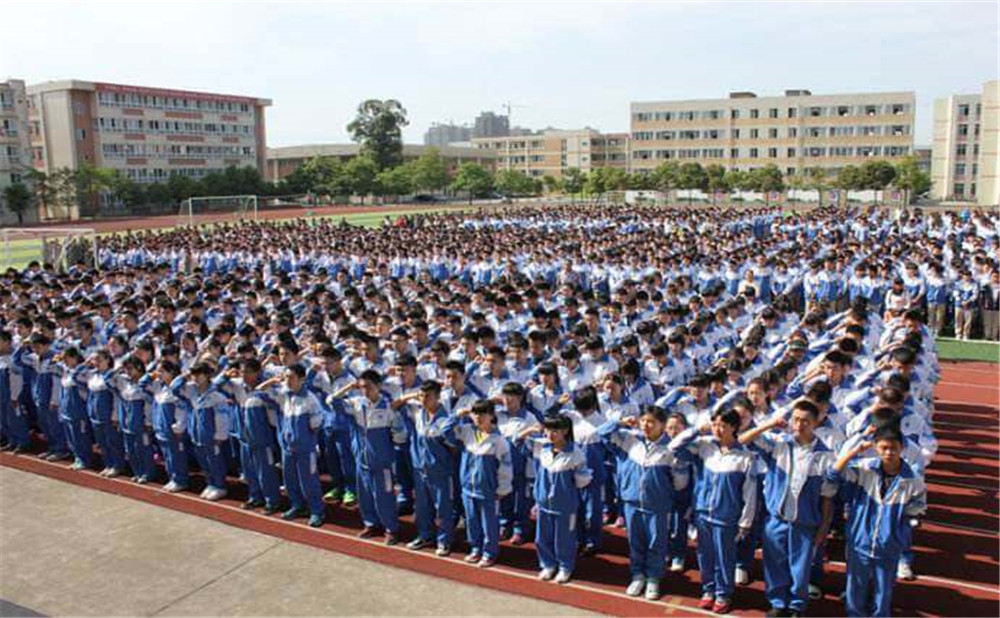 大邑縣實(shí)驗(yàn)中學(xué)2020年的招生標(biāo)準(zhǔn)是什么？