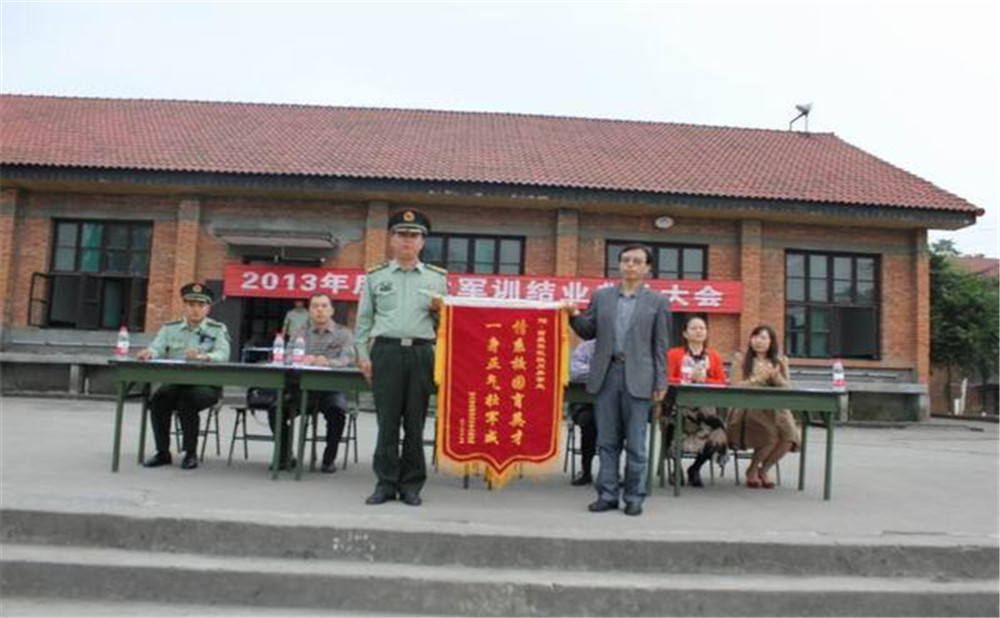 大邑縣實驗中學的高中住宿怎么樣？
