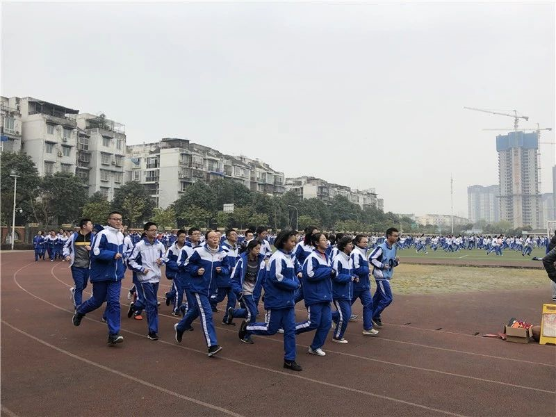 2020年成都七中萬達學(xué)校計劃招多少人？