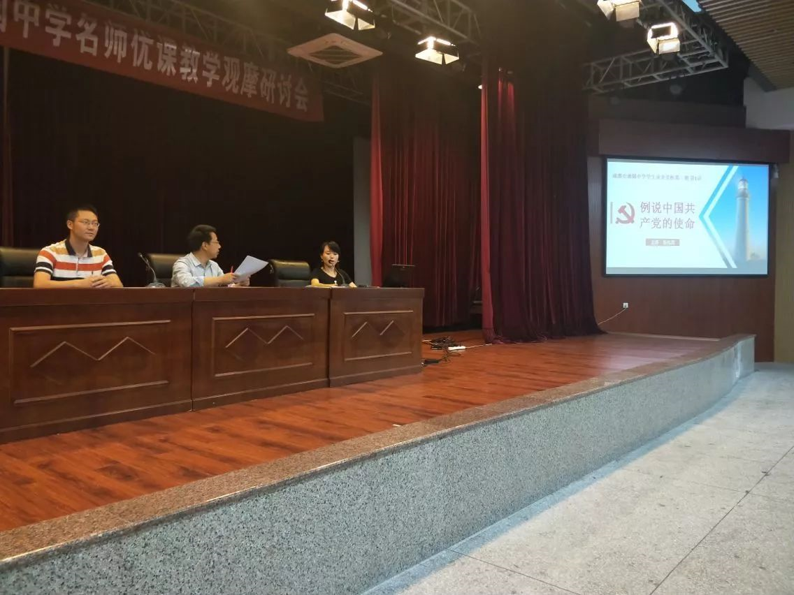 通錦中學(xué)高中一年的學(xué)費是多少？