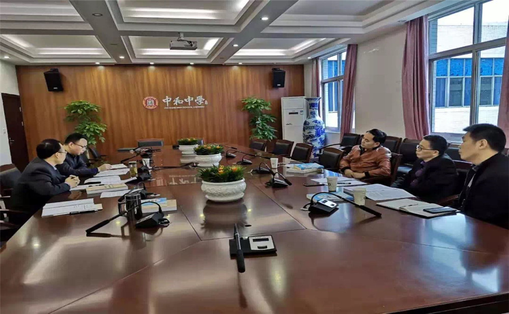 中和中學本科升學率是多少？