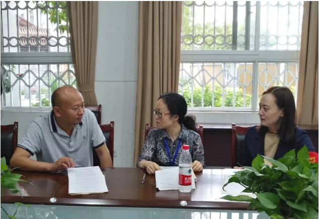 2020年成都市第三十三中學(xué)計(jì)劃招多少人？