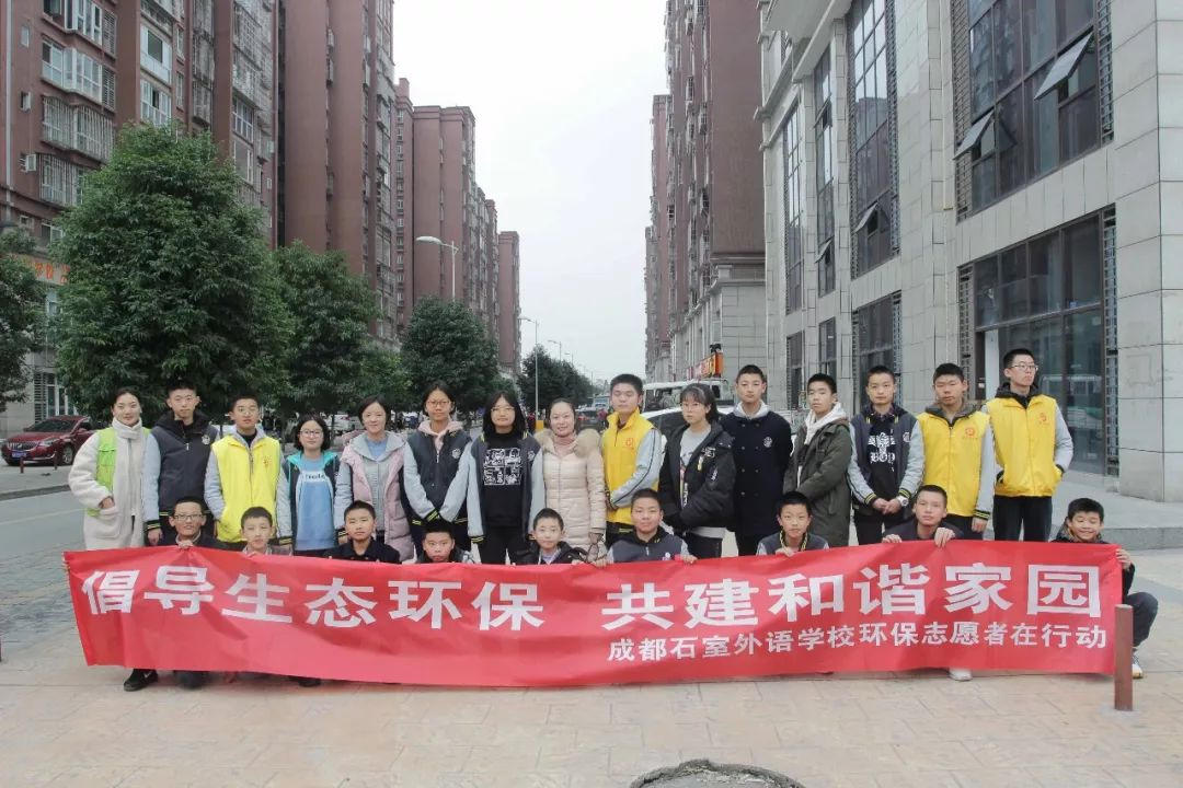 成都石室外國語學(xué)校的錄取分?jǐn)?shù)線是多少？