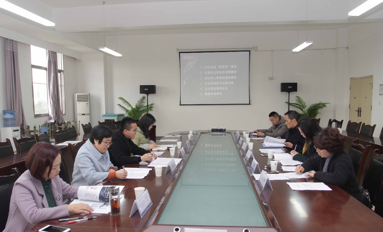 成都石室外國語學(xué)校高中一年的學(xué)費(fèi)是多少？