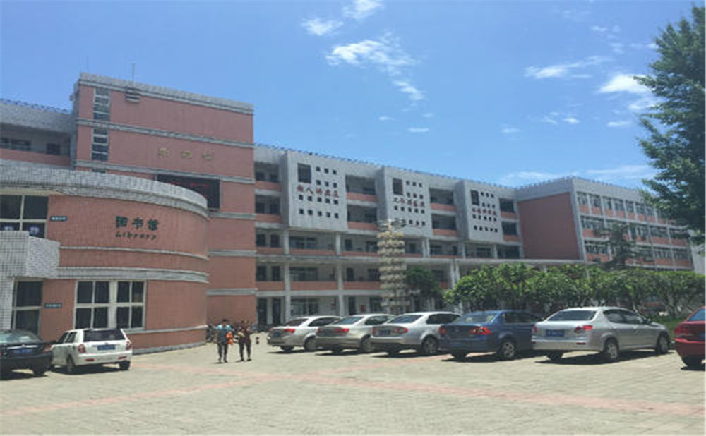成都市籍田中學(xué)的宿舍怎么樣？