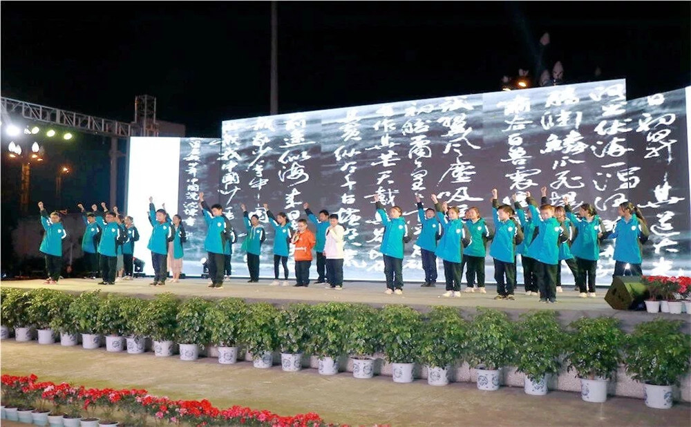 青白江中學高中一年的學費多少錢？