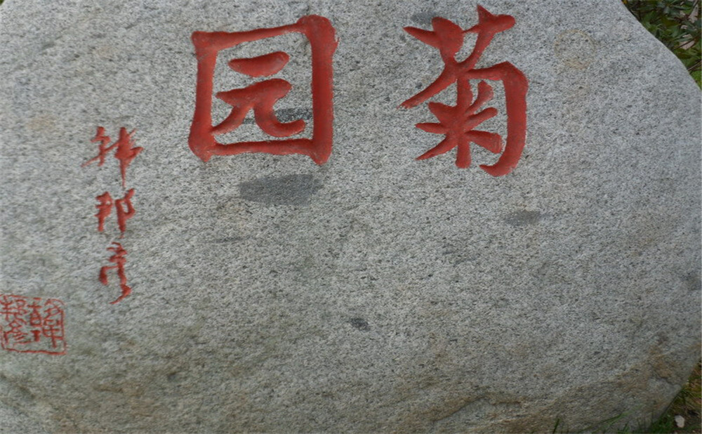 成都航天中學(xué)的錄取分?jǐn)?shù)是多少？