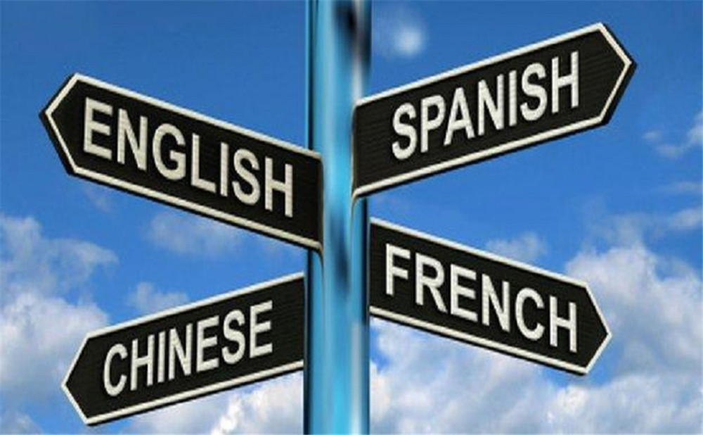 成都三十七中高中一年的學(xué)費(fèi)是多少？