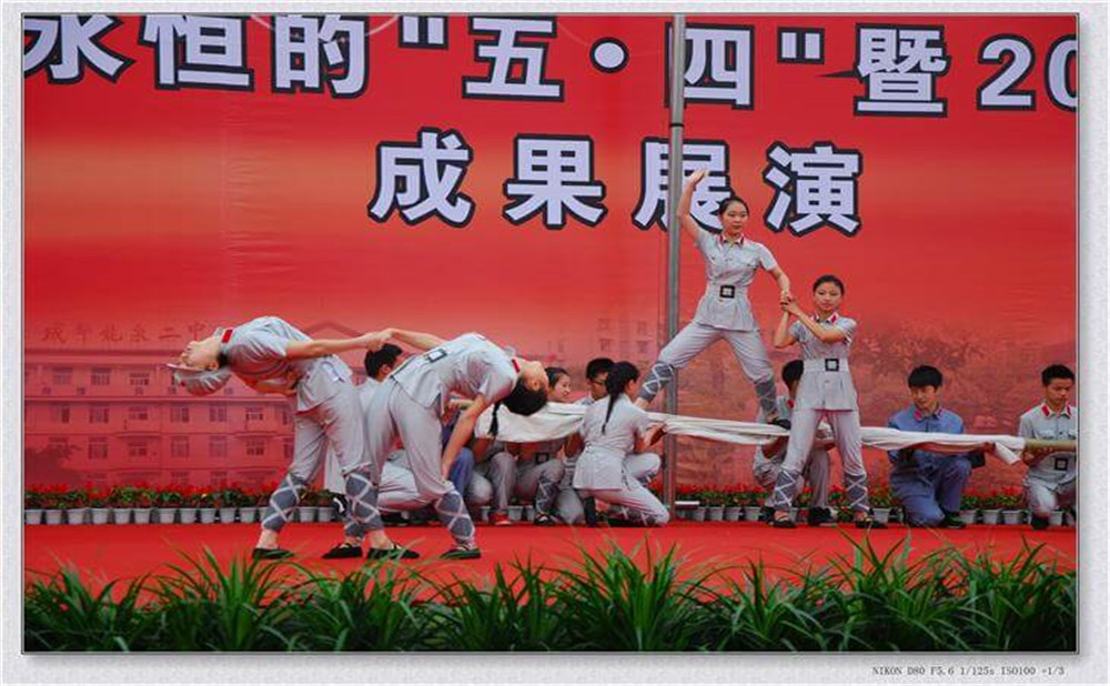 龍泉二中的錄取分?jǐn)?shù)是多少？
