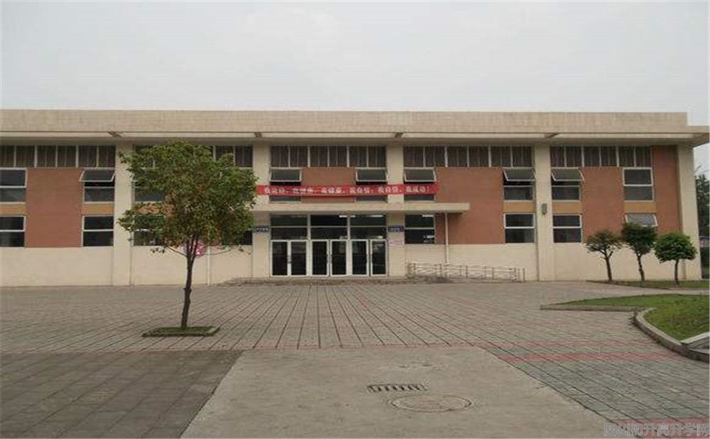 大邑縣實驗中學(xué)的錄取分?jǐn)?shù)是多少？