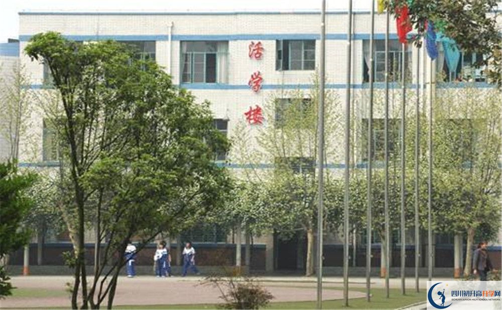 成都成飛中學(xué)的實(shí)驗(yàn)班怎么樣？