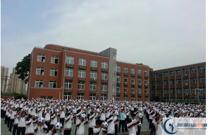 2020年四川師范大學(xué)附屬中學(xué)初升高的學(xué)費是多少？
