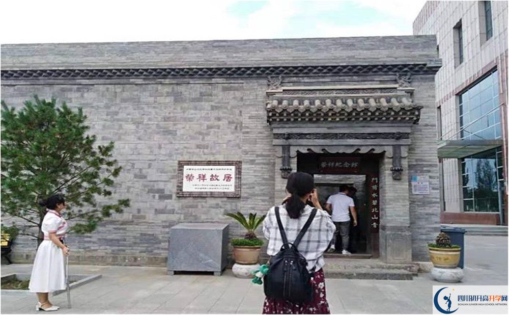 成都石室中學(xué)實(shí)驗(yàn)班怎么樣？