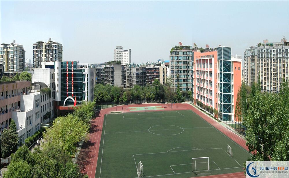 2020年成都十八中報(bào)名的條件是什么？