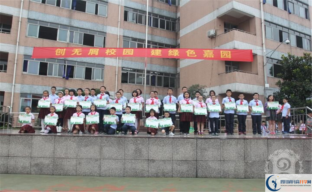 成都嘉祥外國(guó)語(yǔ)學(xué)校的實(shí)驗(yàn)班怎么樣？