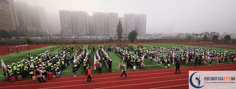 2020成都教科院附屬學(xué)校初升高的學(xué)費(fèi)是多少？