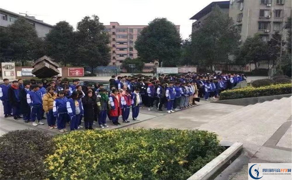 2020年仁壽華達(dá)高中初升高的學(xué)費(fèi)是多少？