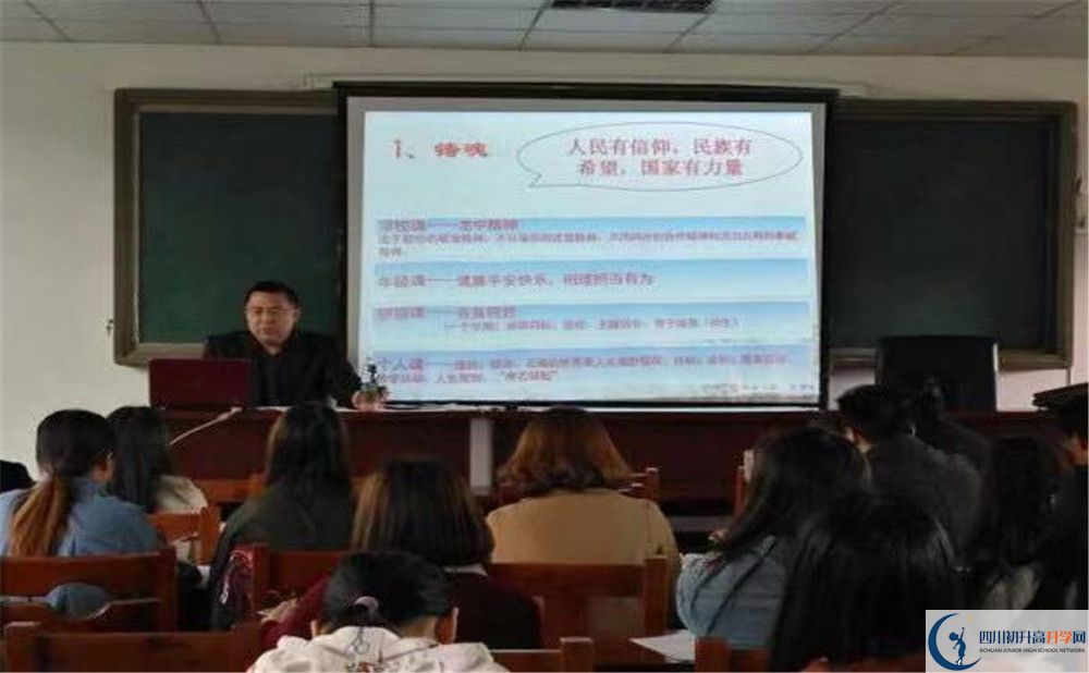 2020年仁壽華達高中升學率有多少？