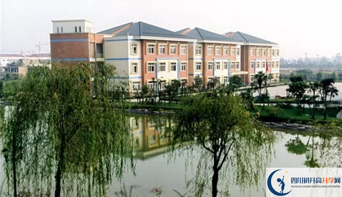 2020電子科技大學(xué)實(shí)驗(yàn)中學(xué)初升高的學(xué)費(fèi)是多少？
