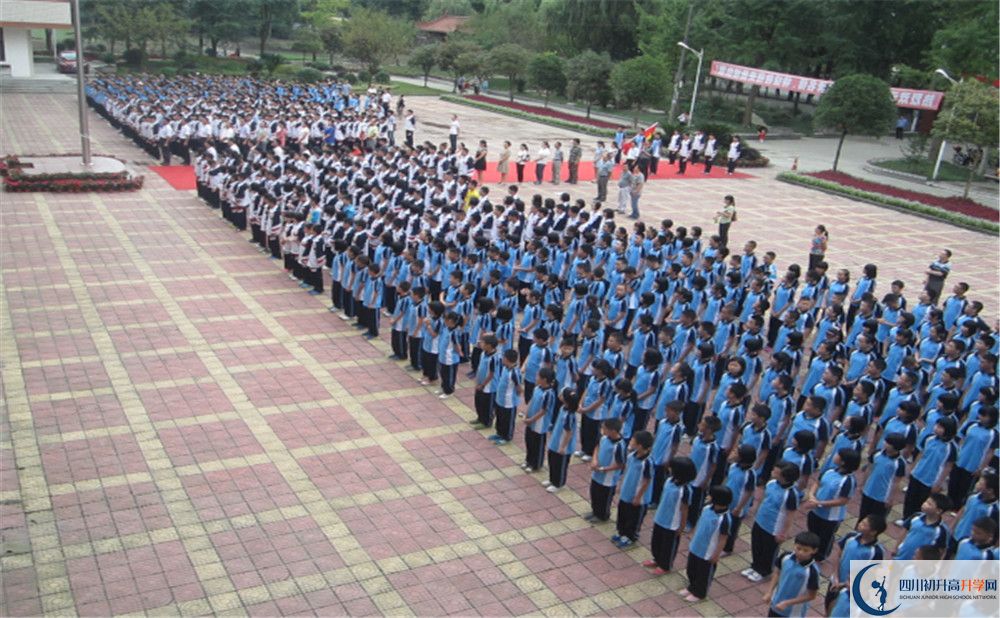 2020年玉壘學校的報名條件是什么？