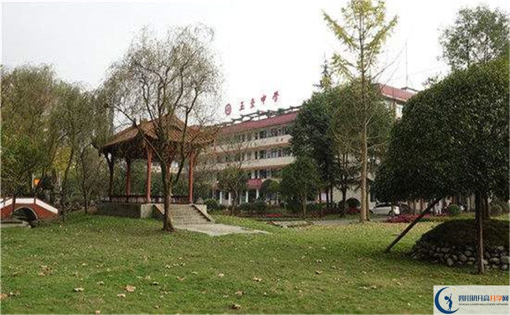 玉壘學(xué)校高中部錄取分?jǐn)?shù)是多少？