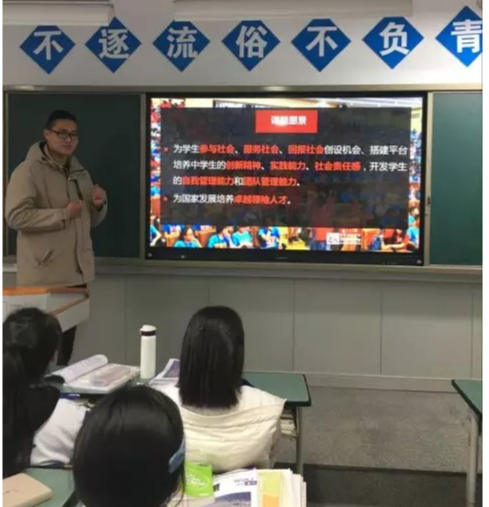 2020成都七中高新校區(qū)初升高的學(xué)費是多少？