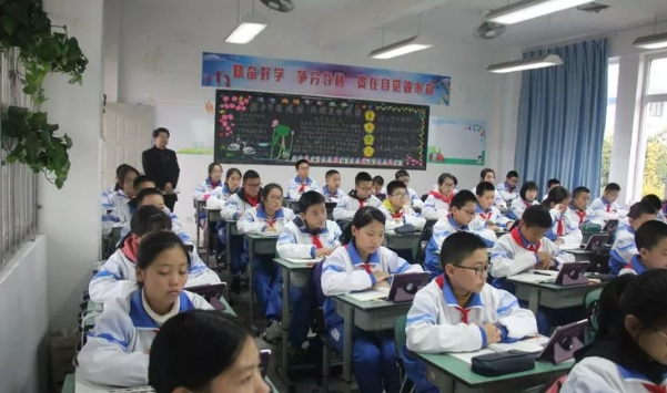 2020大邑縣實驗中學(xué)初升高的學(xué)費是多少? 2020大邑縣實驗中學(xué)初升高的學(xué)費是多少?