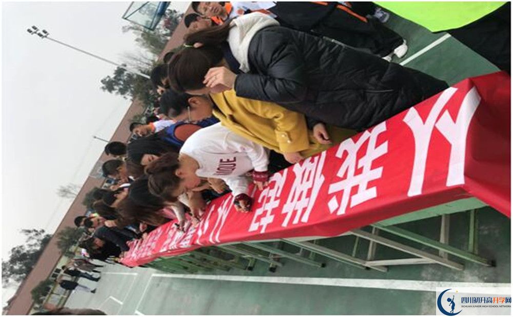 2020年強(qiáng)項(xiàng)實(shí)驗(yàn)中學(xué)報(bào)名的條件是什么？