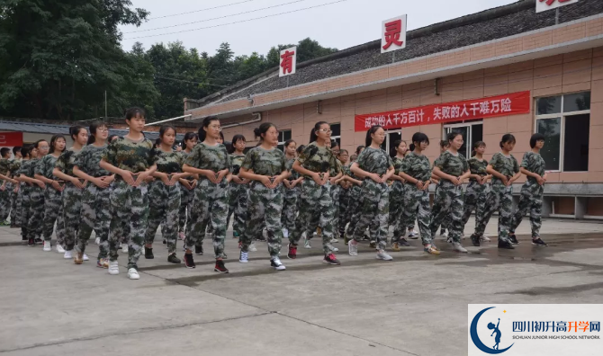 安仁中學高中本部的錄取分數(shù)是多少？