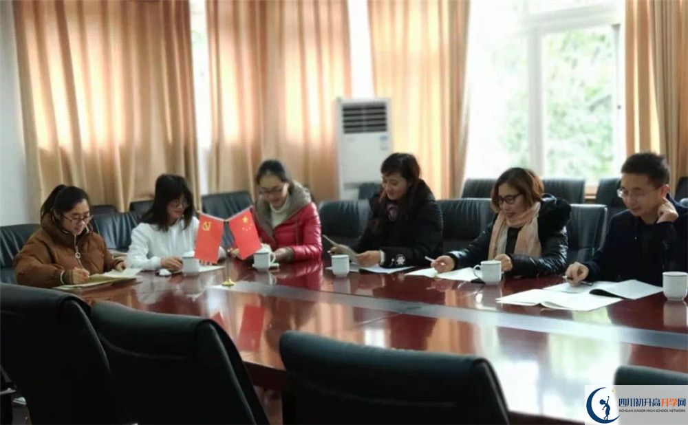 四川師范大學(xué)附屬中學(xué)2020年的分?jǐn)?shù)線是多少？