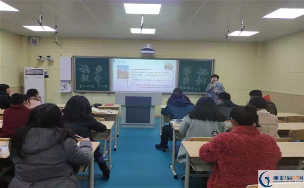 四川師范大學(xué)附屬中學(xué)升學(xué)率是多少？
