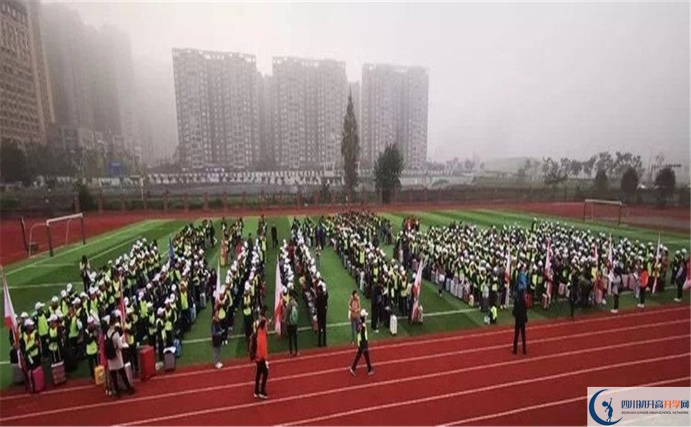 成都教科院附屬學(xué)校是怎么的學(xué)校？