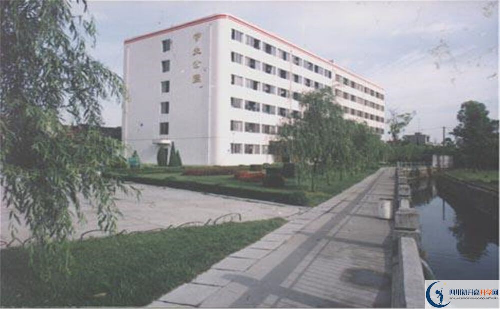 武侯高級中學(xué)2020年分數(shù)線是多少分？