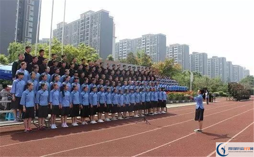 成都三十七中的收費(fèi)標(biāo)準(zhǔn)是多少？
