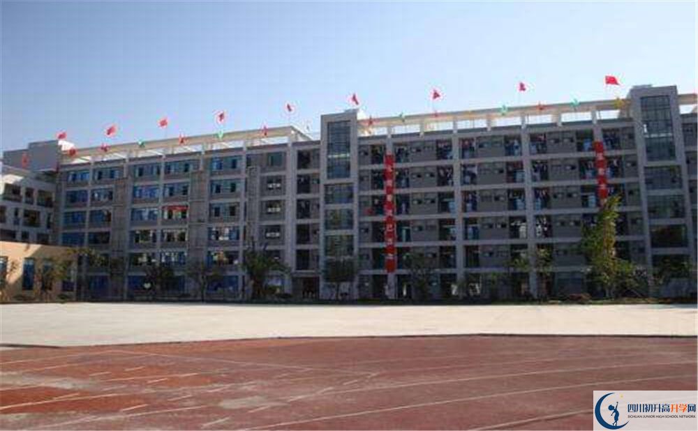 成都十二中（四川大學(xué)附屬中學(xué)）2020年分?jǐn)?shù)線是多少分？