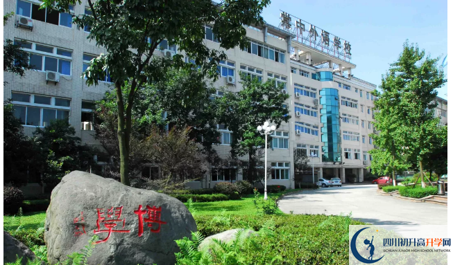 成都棠湖外國語學校是所怎么樣的學校？