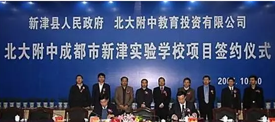 北大附中成都新津?yàn)槊鲗W(xué)校的升學(xué)率是多少？
