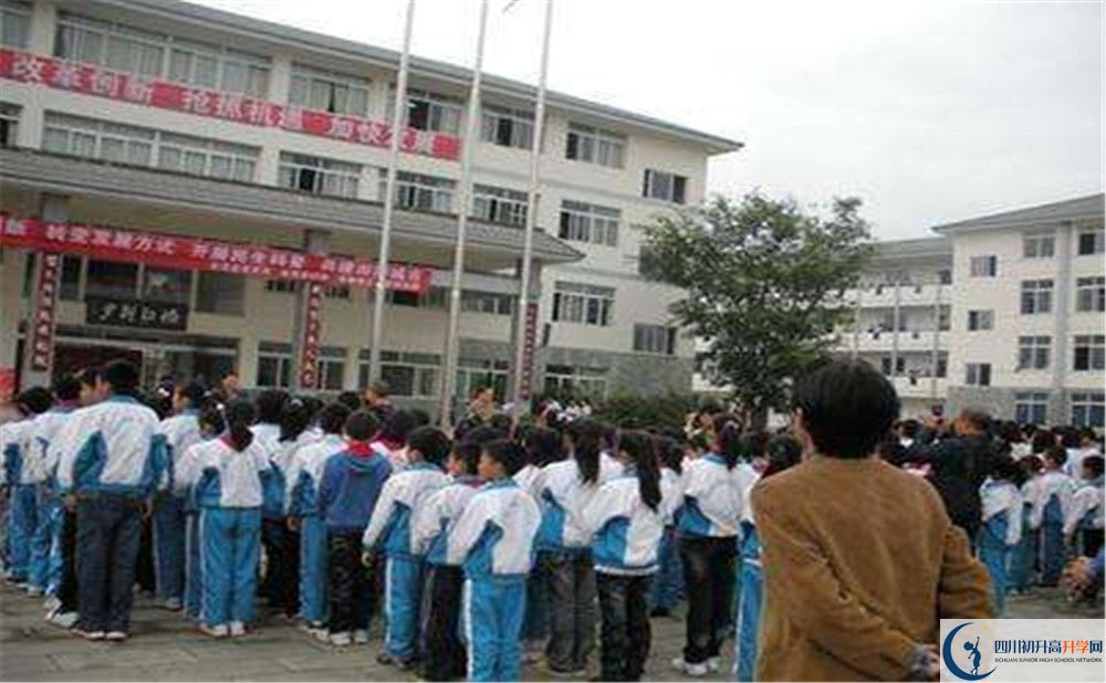 淮口中學(xué)2020年的分數(shù)線是多少？