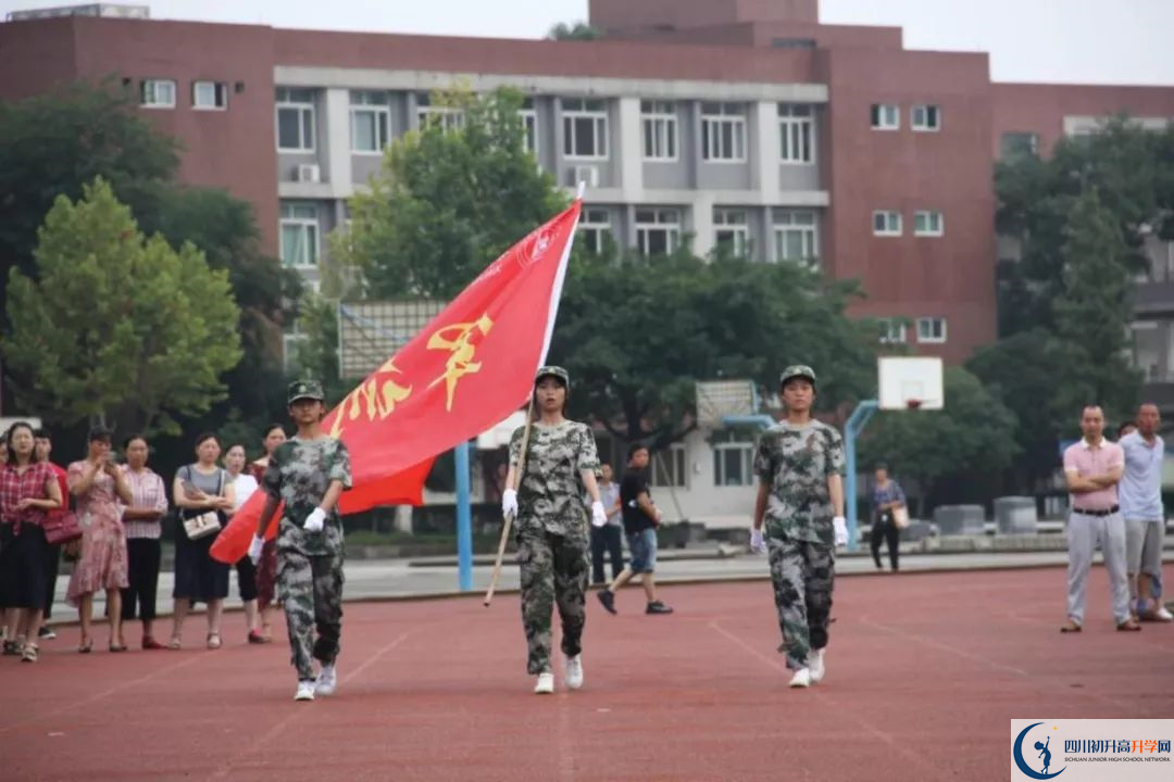 華潤高級中學(xué)學(xué)費(fèi)的收費(fèi)標(biāo)準(zhǔn)是什么？