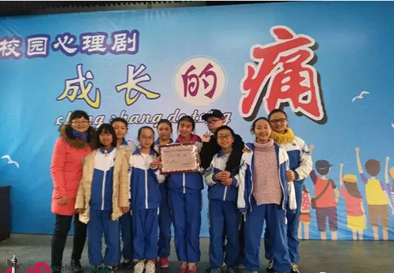 大邑縣實驗中學的學費收費標準是什么？