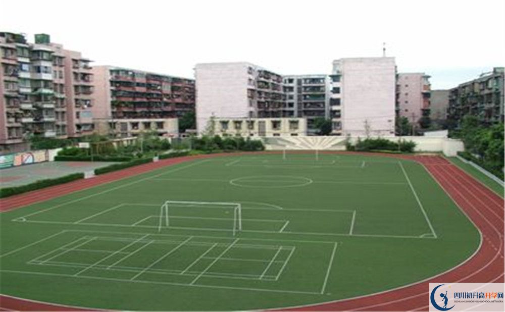 成都列五中學的學費大概多少？