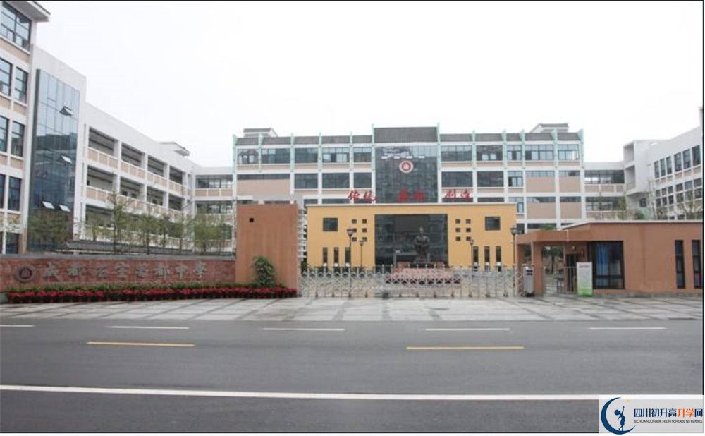 成都石室蜀都中學(xué)的學(xué)費(fèi)大概多少？