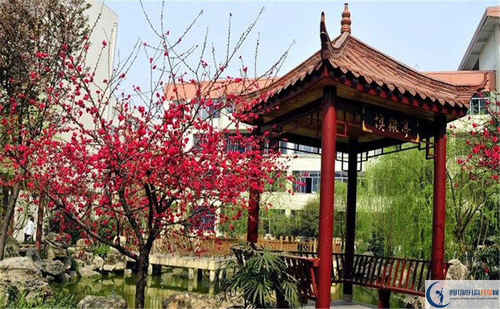蜀城中學(xué)的學(xué)費(fèi)大概是多少？
