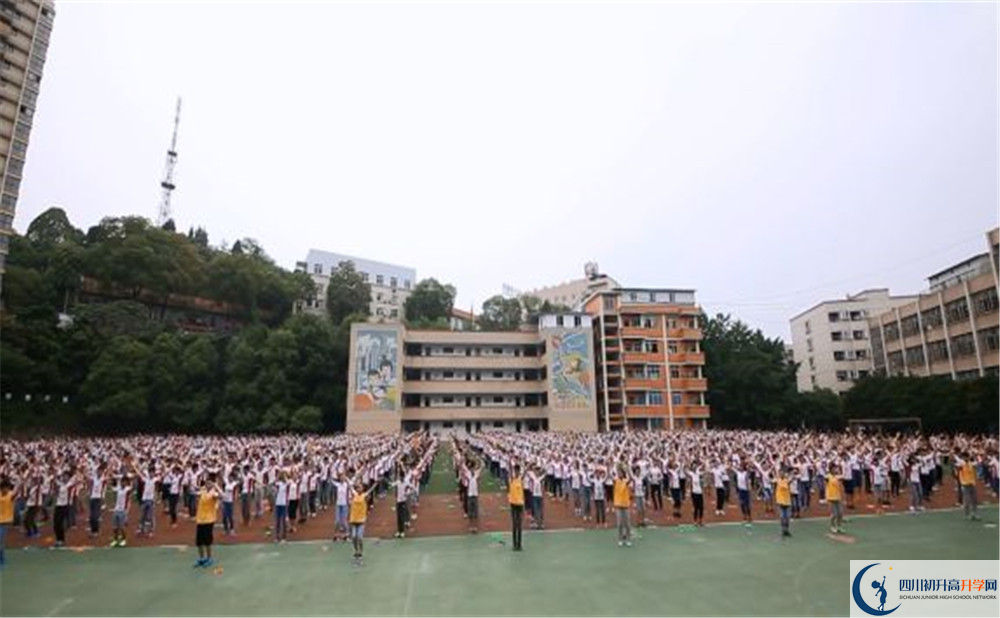 簡陽實驗中學的學費大概是多少？