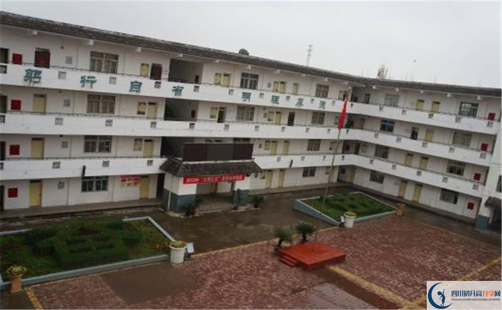 高板中學(xué)的高中好不好？
