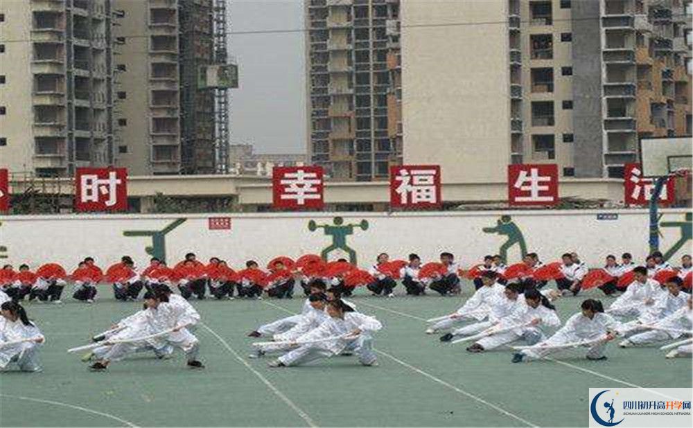 成都市第四十九中學的招生分數(shù)線是多少？