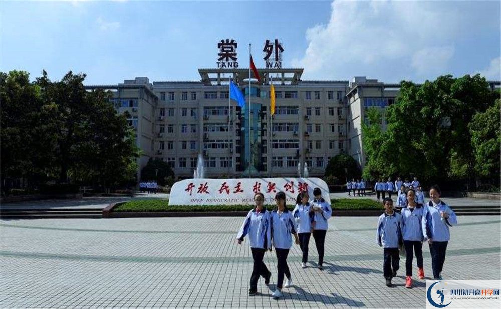 成都棠湖外國(guó)語(yǔ)學(xué)校的老師好不好？