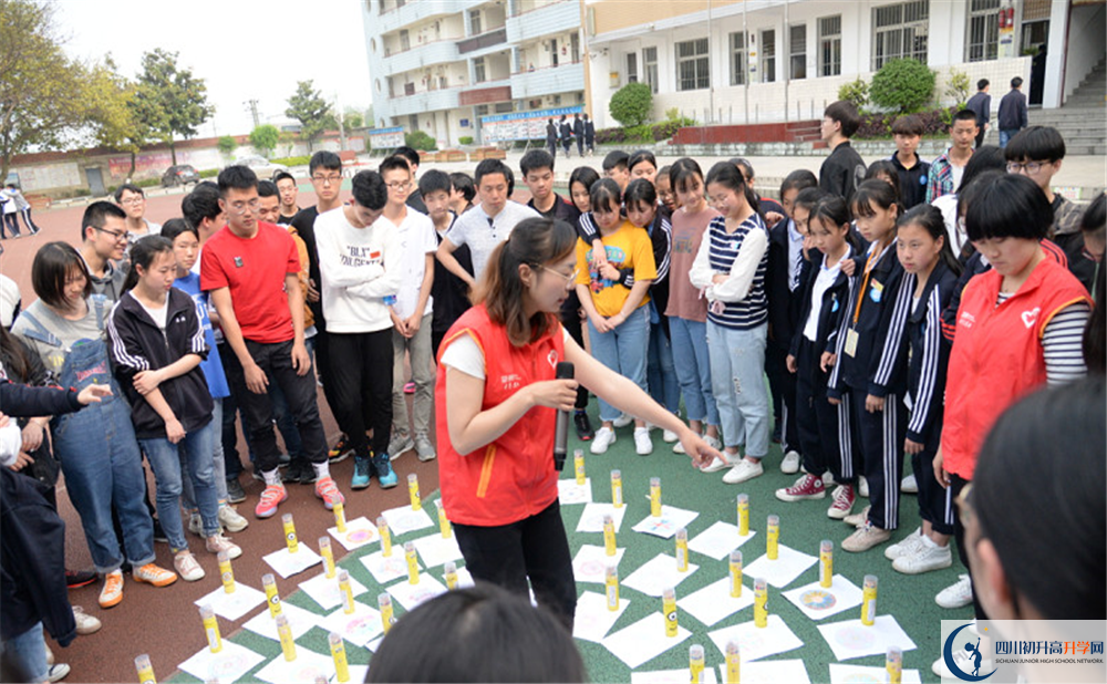 新都泰興中學(xué)的老師好不好？