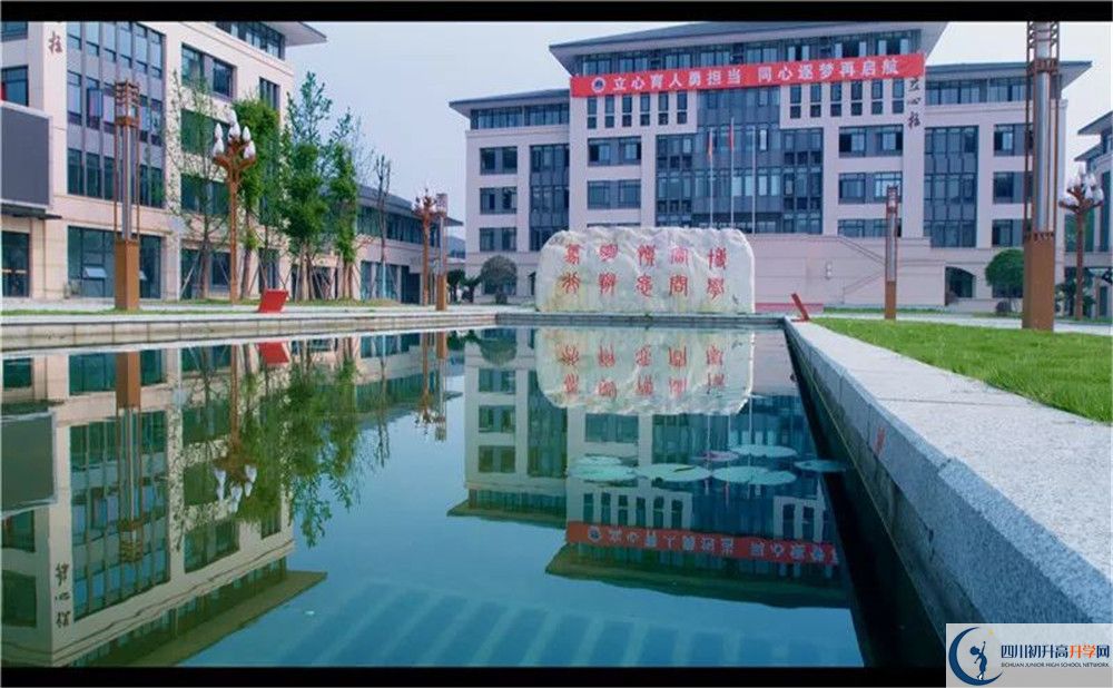 中考蒲江中學(xué)招生分?jǐn)?shù)線是多少？