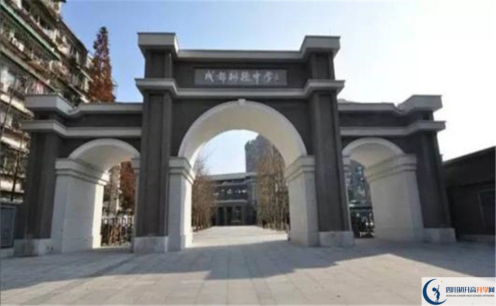 成都樹德中學(xué)的高中住宿好不好？